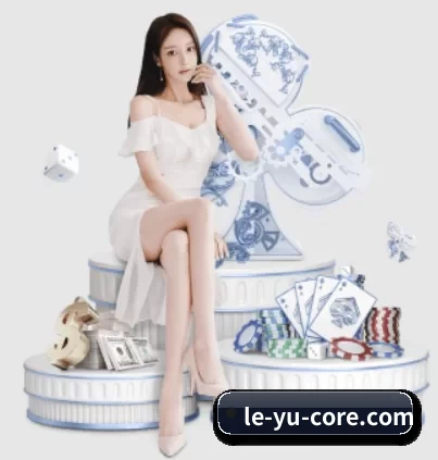 le-yu-core.com的故事 - 体育资讯内容服务